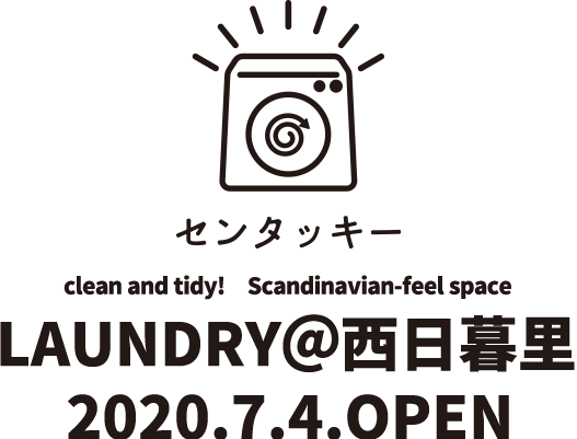 センタッキー LAUNDRY＠日暮里 2020.7.4 OPEN